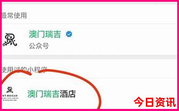五天四晚适合去哪里玩