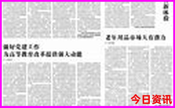 普者黑最佳旅游时间