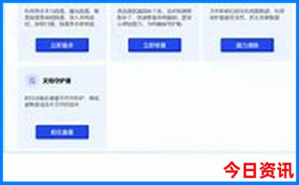 厦门南澳岛旅游攻略