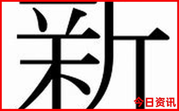 锦州旅游景点排名前十