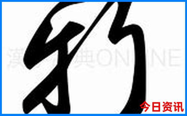 舟山赶海去哪里比较好玩
