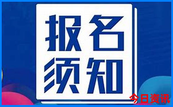 全球公认最美的十个国家