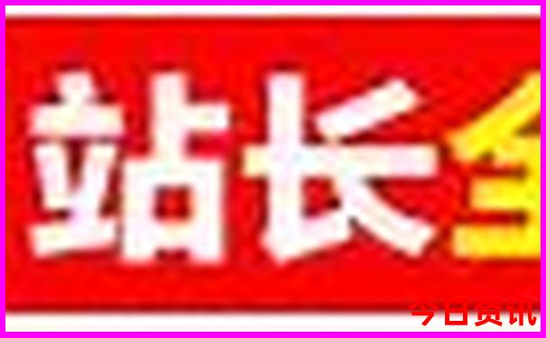 夏天去内蒙古旅游攻略