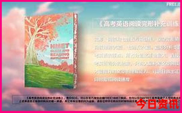 海南东方旅游必去十大景点