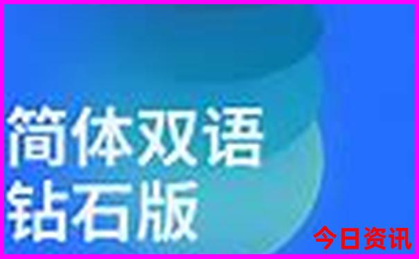 2025全解读正版攻略资料爆料免费全新领取大全深度解读-管家婆一肖一码王中王