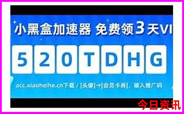 2025全解读正版攻略资料爆料免费全新领取大全深度解读-2025年天天开彩免费大全